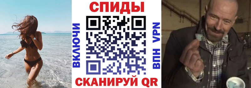 Амфетамин VHQ  Омутнинск 