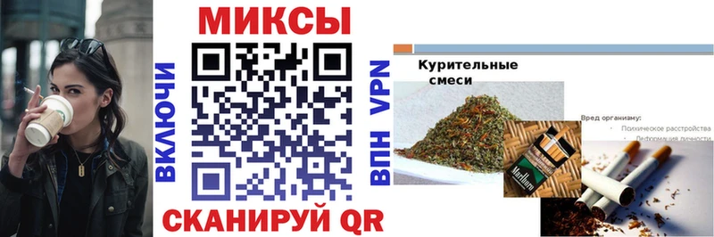 БУТИРАТ BDO  продажа наркотиков  Омутнинск 