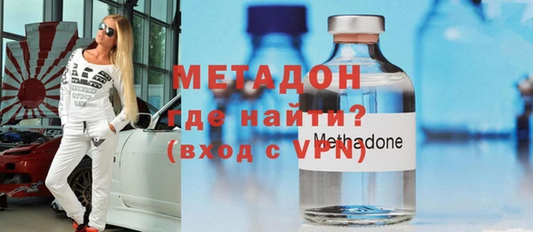 меф VHQ Алексеевка