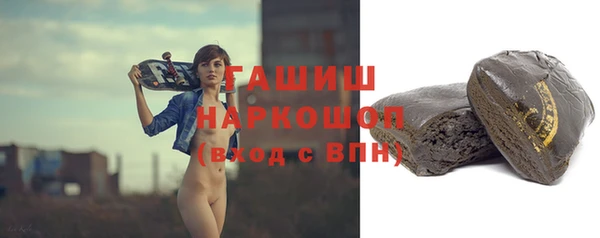 мефедрон мука Алзамай