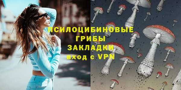 мефедрон мука Алзамай