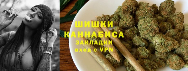 мефедрон мука Алзамай