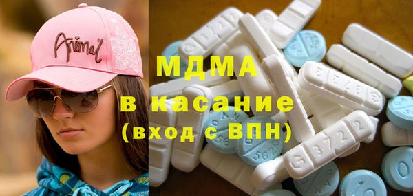меф VHQ Алексеевка