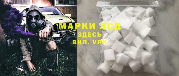 мефедрон VHQ Алексин