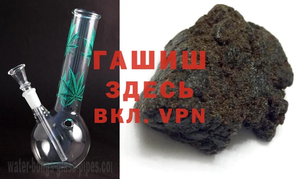 меф VHQ Алексеевка