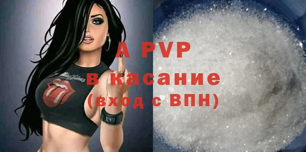 мефедрон VHQ Алексин