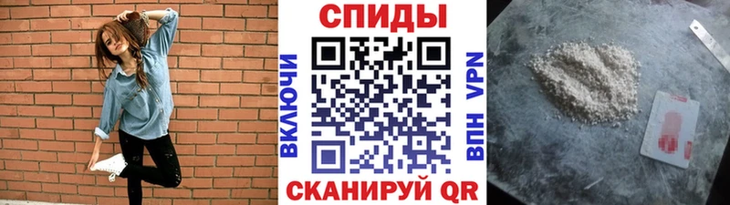 МЕТАМФЕТАМИН Methamphetamine  Омутнинск 